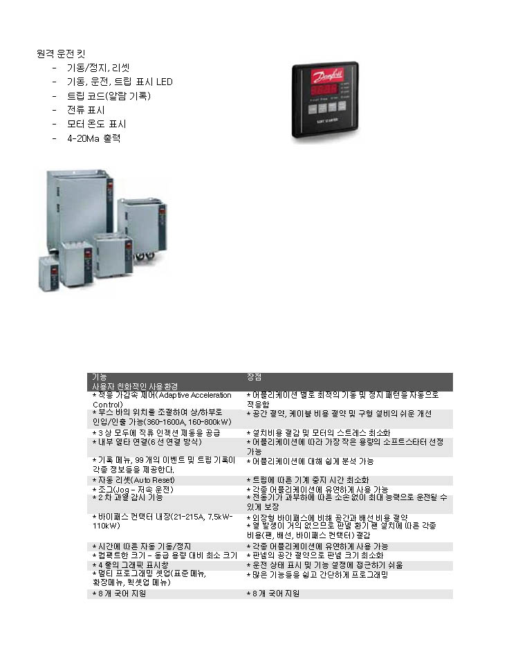 내부이미지